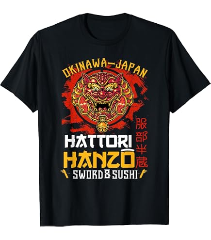 Amazon.com: Warrior Warrior Okinawa Japan Hattori Hanzo sword and